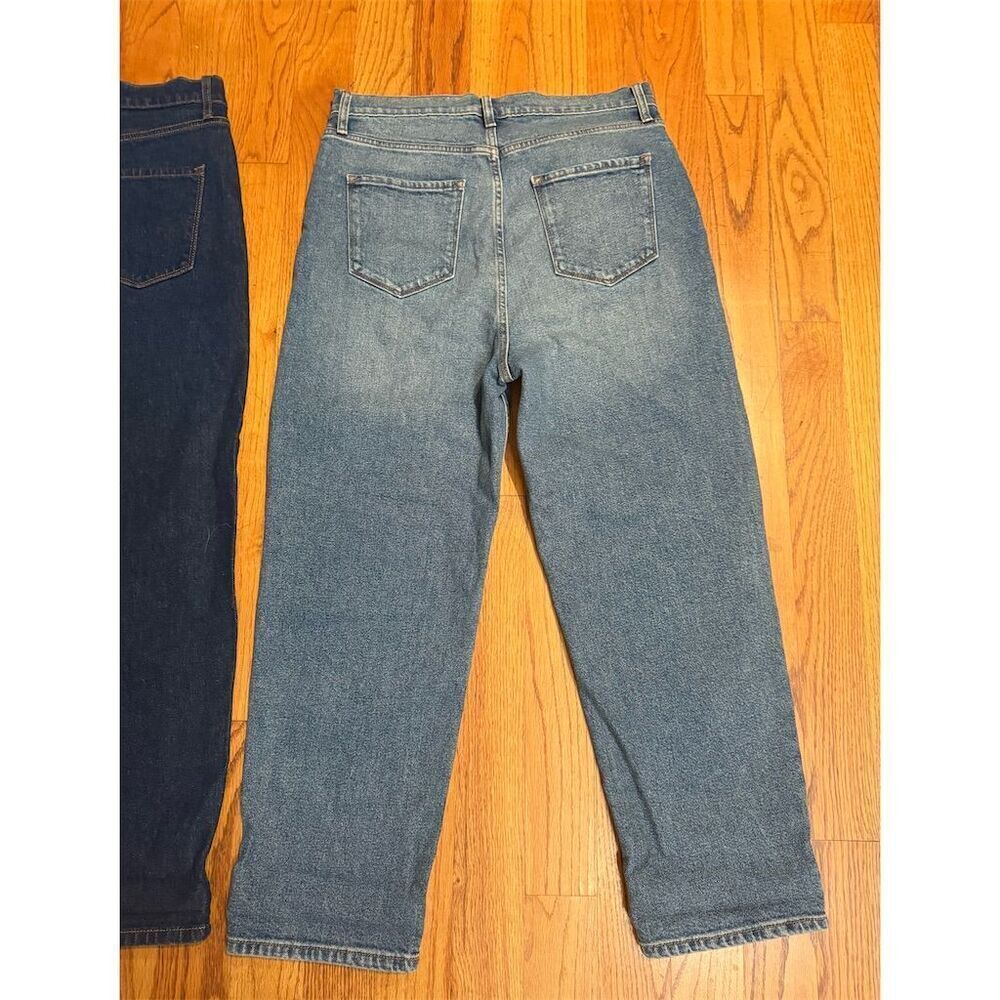 Fashion Nova Multicolor High Rise Jeans Women's Size 15 - Picture 6 of 8